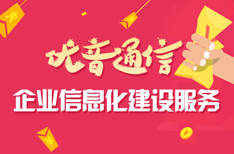 星空视讯